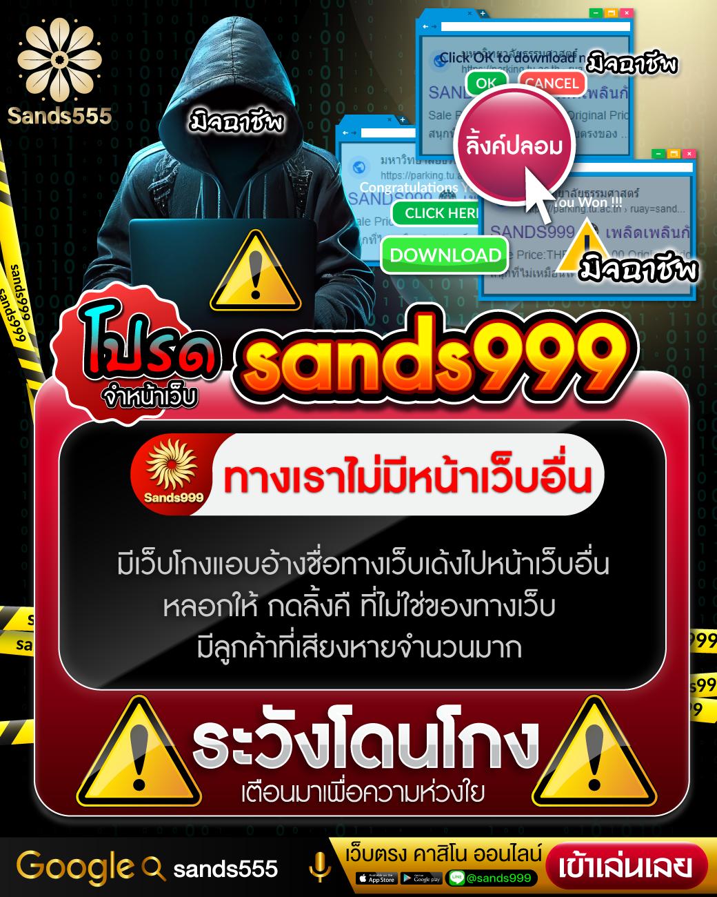 เล่นบอลสด7m888วันนี้ คาสิโนอันดับหนึ่งในไทย มาตรฐานสูงสุด