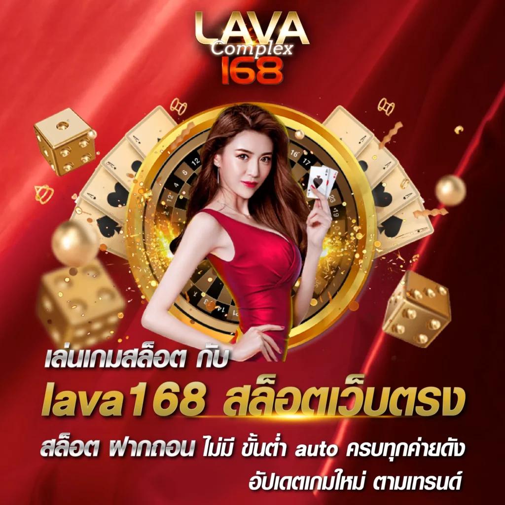 เล่นสล็อตออนไลน์กับ Slot69th รับโปรโมชั่นสุดคุ้มทันที