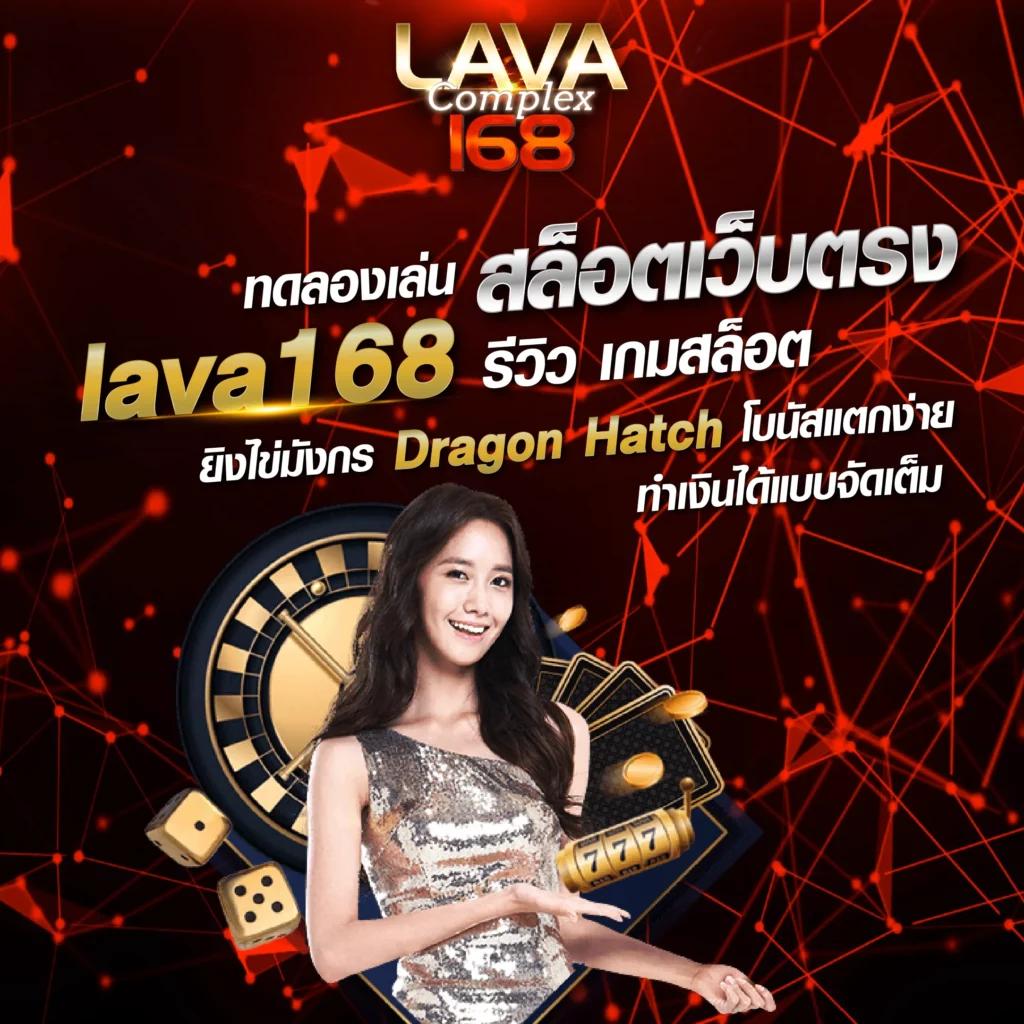 เล่นเกมสล็อต777 คาสิโนออนไลน์เปิดใหม่ความคุ้มค่าที่สุดในไทย