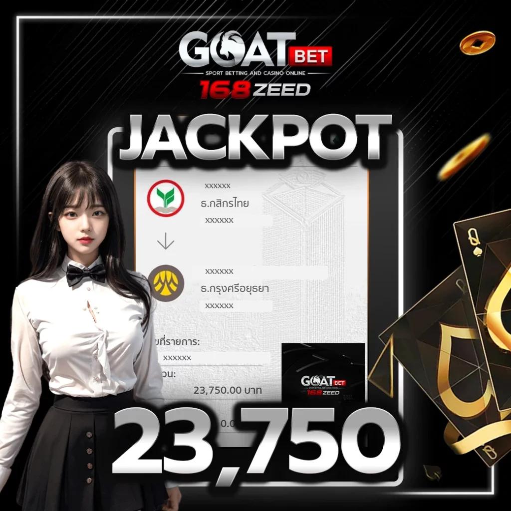 เล่นเกมเดิมพันออนไลน์สุดมันส์ที่ Tiger711 พร้อมโปรโมชั่นเด็ดทุกวัน