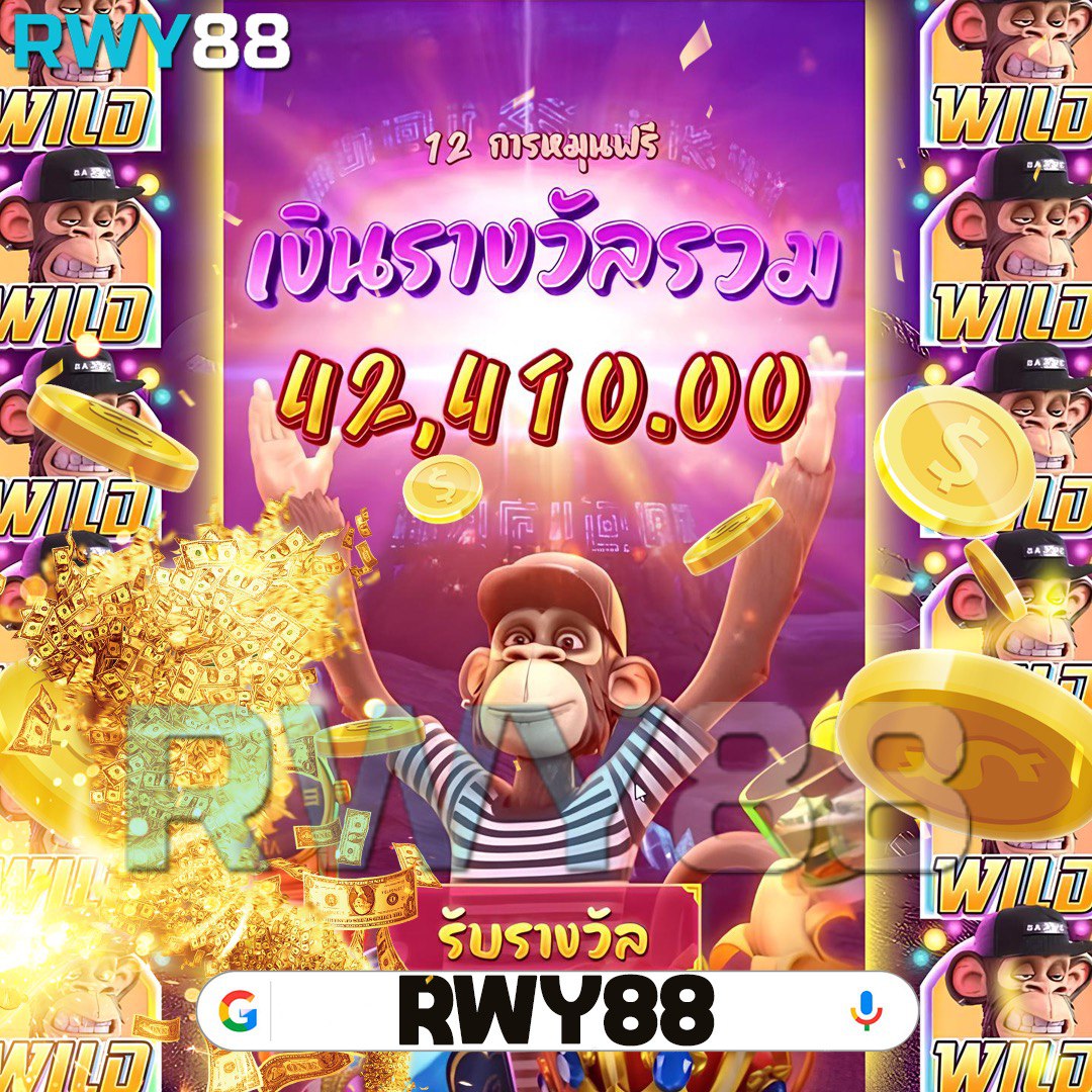 เว็บ4x4 super ศูนย์รวมเกมคาสิโนล่าสุด พร้อมโปรโมชั่นพิเศษปี 2024