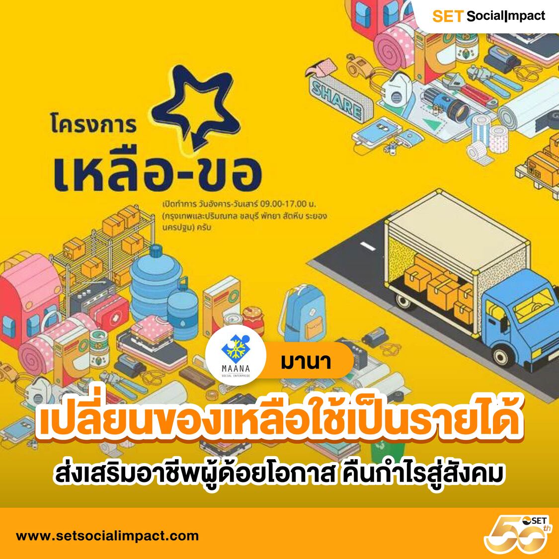 เว็บ 777 สล็อต คาสิโนยอดนิยม พร้อมระบบใหม่ล่าสุด โปรโมชั่นพิเศษ