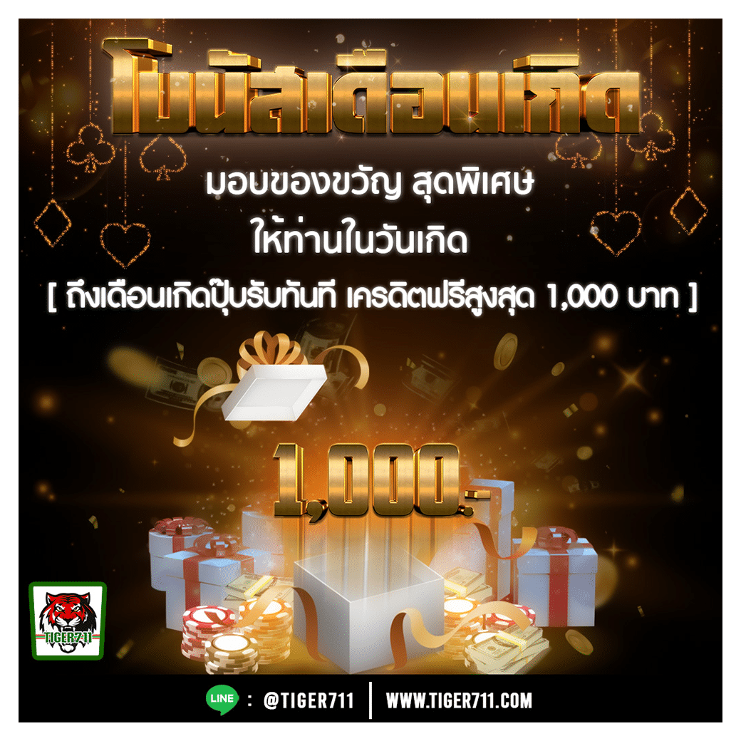 เว็บ สล็อต 99 คาสิโนอันดับ 1 พร้อมโบนัสล่าสุด 2024