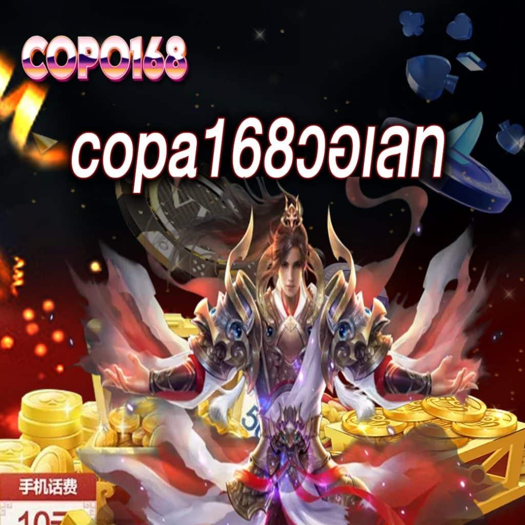 เว็บ สล็อต m98 รวมเกมสล็อตใหม่ล่าสุด แตกง่าย จ่ายจริงทุกค่าย