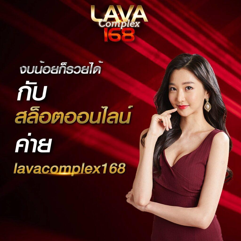เว็บตรง100 คาสิโนอันดับหนึ่ง เล่นง่าย จ่ายจริงสายพนันไทย