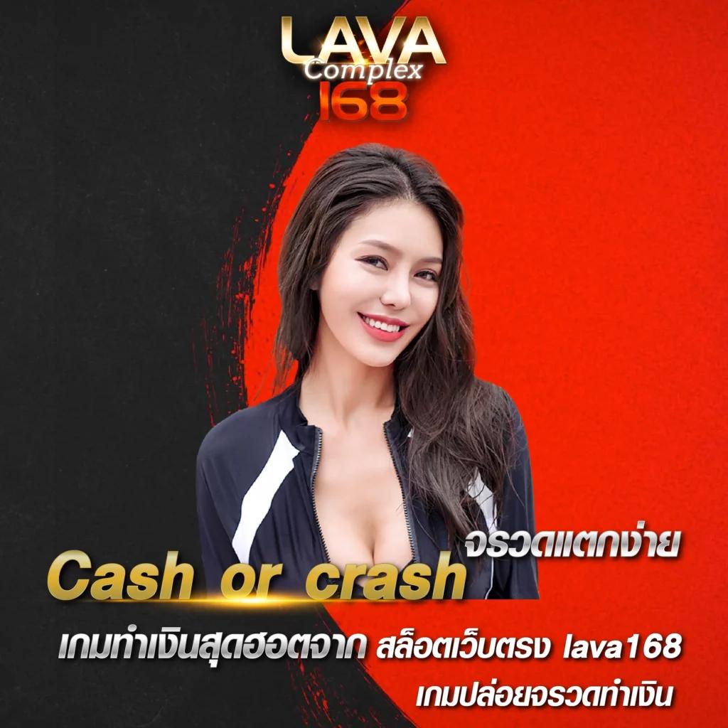 เว็บตรง สล็อต ฝากถอนไม่มีขั้นต่ำ 1 บาท วอเลท ระบบทันสมัยมั่นใจ 100%