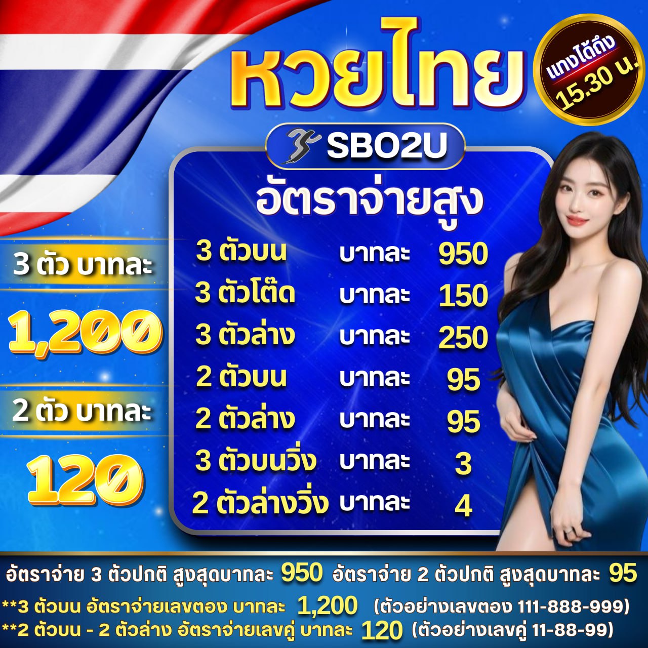 เว็บตรงpg แพลตฟอร์มคาสิโนออนไลน์ ฝากถอนเร็ว ปลอดภัยที่สุดในไทย
