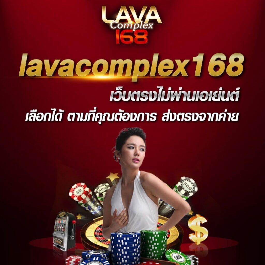 เว็บตรงจากอเมริกา ค้นหาเกมสล็อตและคาสิโนออนไลน์วอเลทล่าสุด