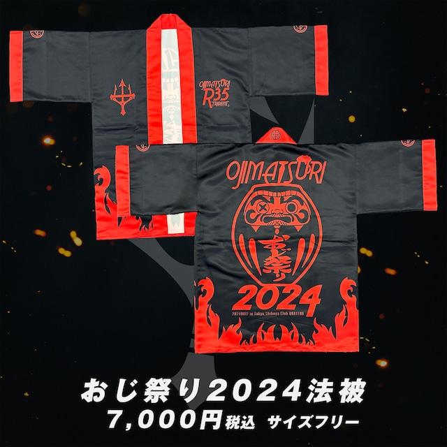 เว็บตรงไม่ผ่านเอเย่นต์ ฝากถอน ไม่มี ขั้น ต่ํา โบนัสสุดคุ้ม 2024