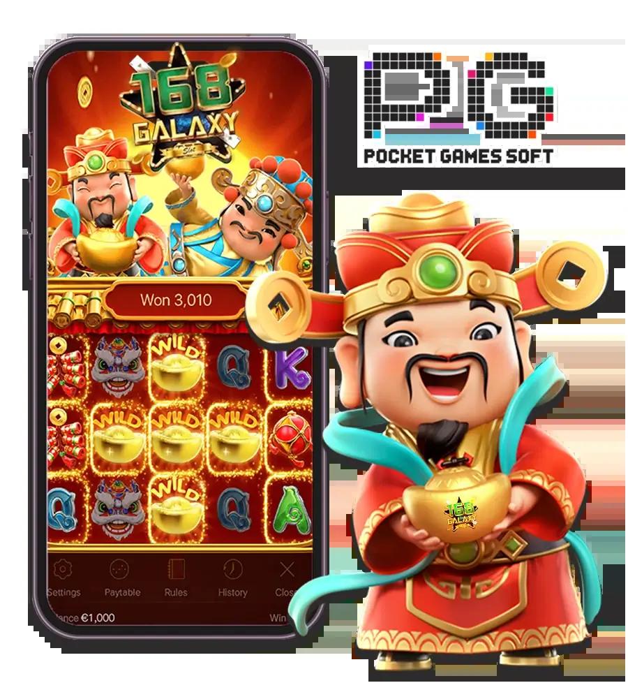 เว็บตรงไม่ผ่านเอเย่นต์ แตกง่าย ฝากถอนไม่มีขั้นต่ำ | แพลตฟอร์มชั้นนำเพื่อเดิมพันมั่นใจ