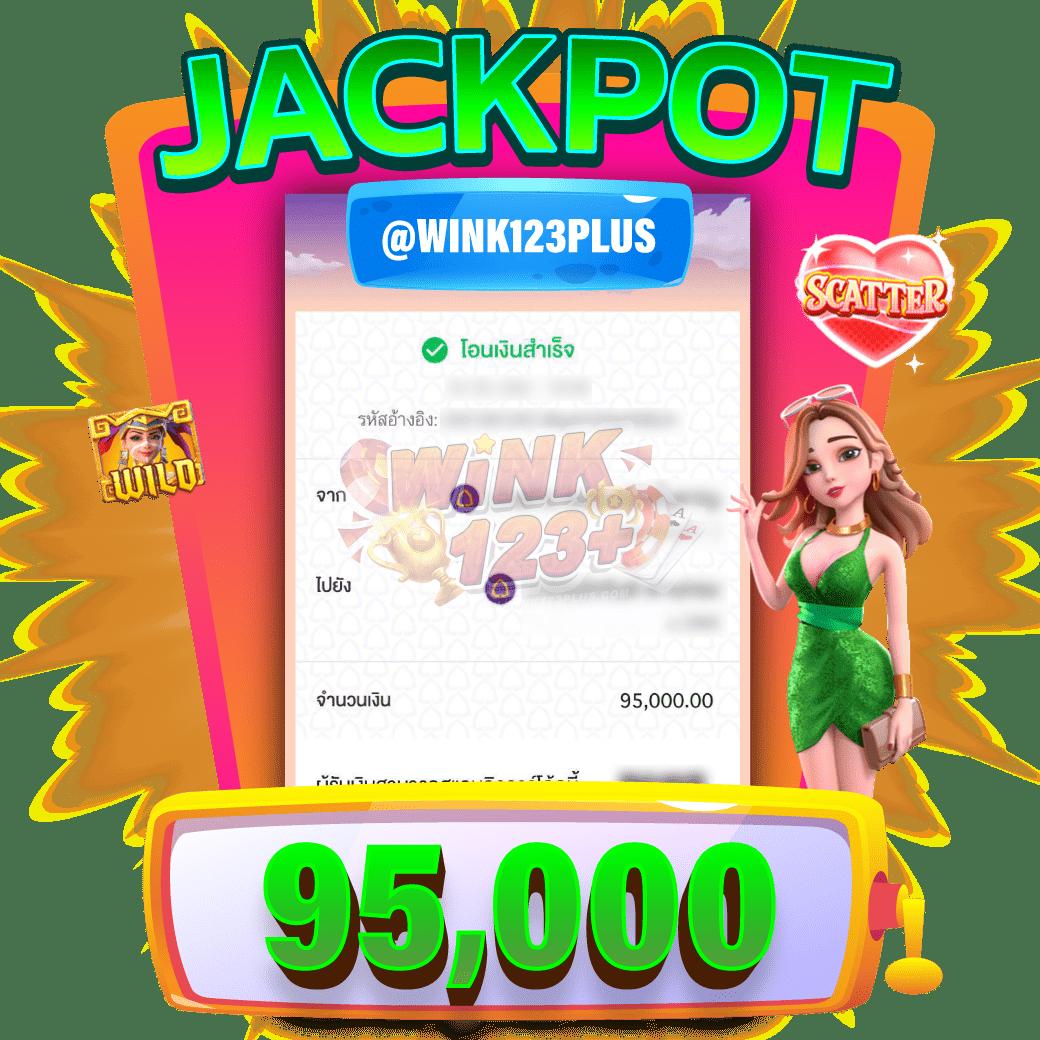 เว็บพนันบอลดีที่สุด เว็บตรงมาแรง ความมั่นคงสูงที่สุดในเว็บไทย