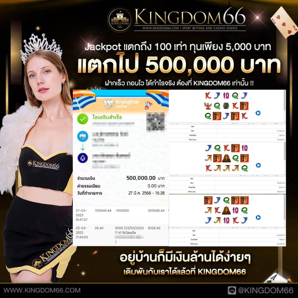 เว็บสล็อต สิงคโปร์ วอ ล เล็ ต ระบบใหม่ล่าสุด ทดลองเล่นฟรี โปรโมชั่นเด็ด