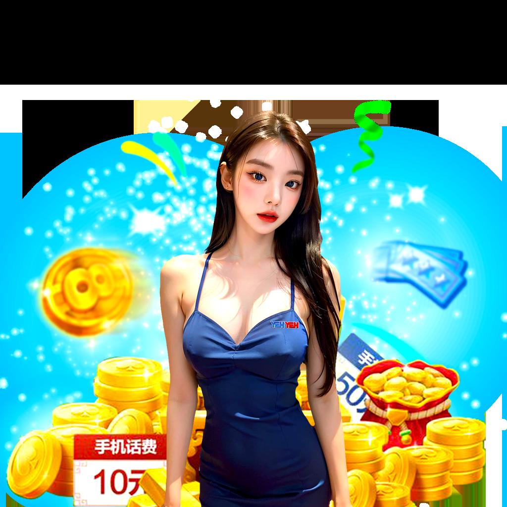 เว็บสล็อตใหม่ล่าสุด2023 รวมเกมสล็อตแตกง่าย จ่ายจริงในไทย