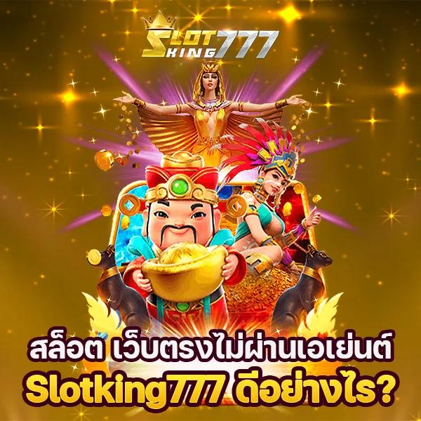 เว็บหวยออนไลน์ lottovip ระบบใหม่ล่าสุด จ่ายเต็มทุกงวดในประเทศไทย