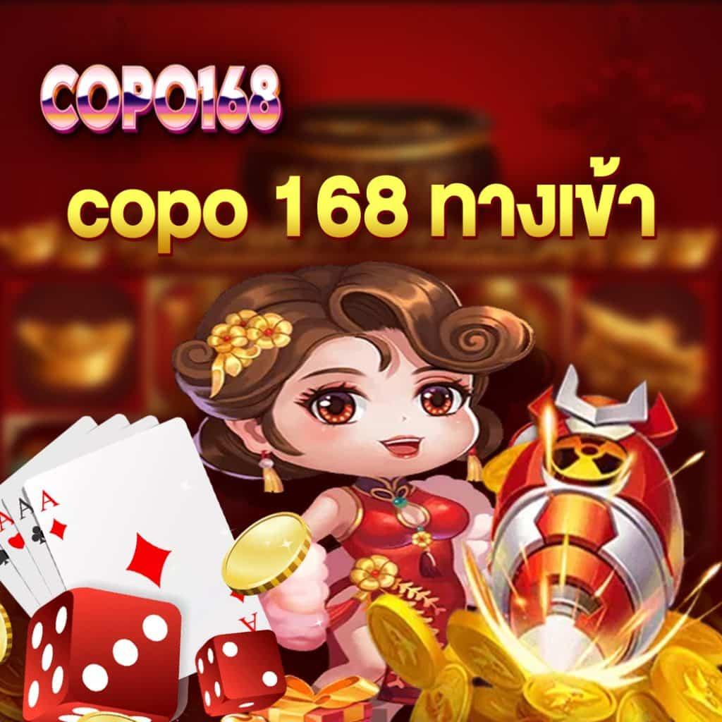 เว็บแคท888 คาสิโนอันดับ 1 รวมเกมสล็อต บาคาร่า ฝากถอนรวดเร็ว