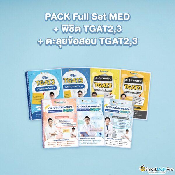 เว็บแทงบอลออนไลน์ทางเข้า ufabet888 สมัครง่าย มีโปรโมชั่นยอดนิยม