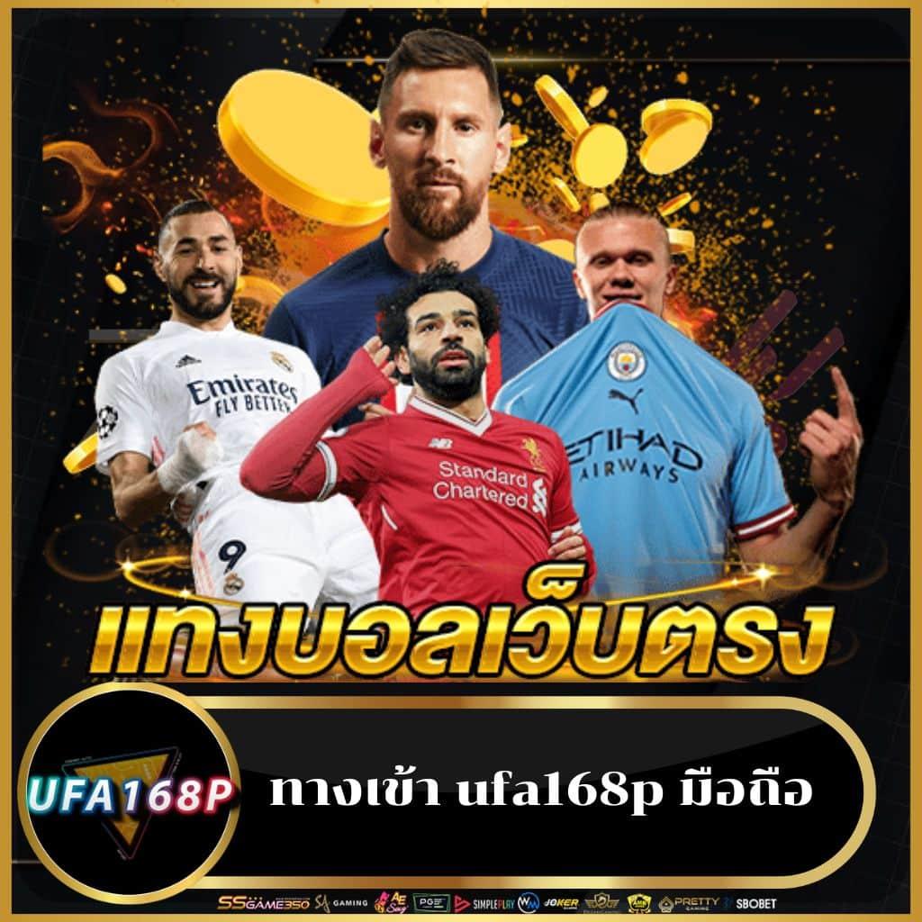 เว็บโหลดเกมส์ PC ฟรี เล่นได้ 100 เว็บตรง ปลอดภัย ไม่มีเงื่อนไข
