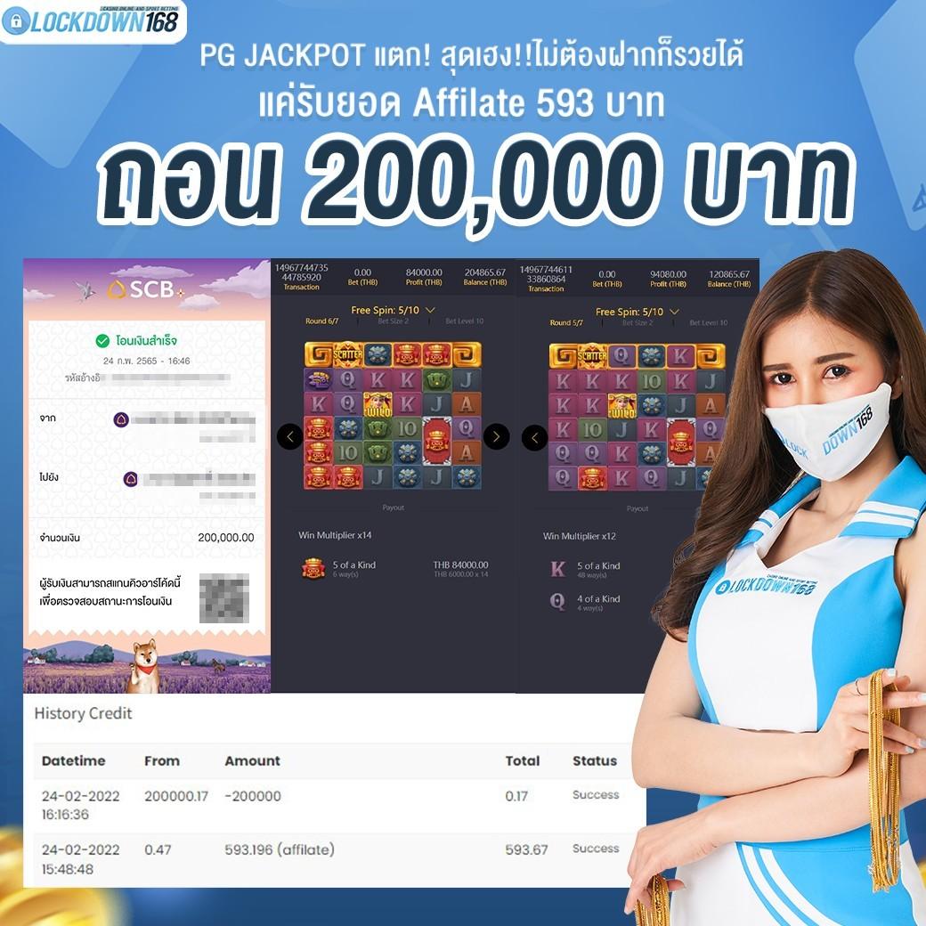 เว็บไซต์คาสิโน no1bet888 เล่นง่าย แตกบ่อย จ่ายจริง 2024