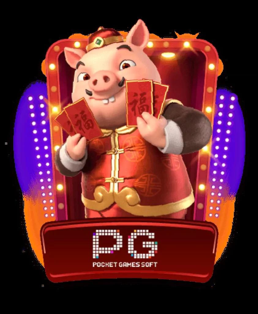 เอมิ ฟู คาสิโนออนไลน์ครบวงจร ระบบทันสมัย พร้อมโปรโมชั่นสุดคุ้ม