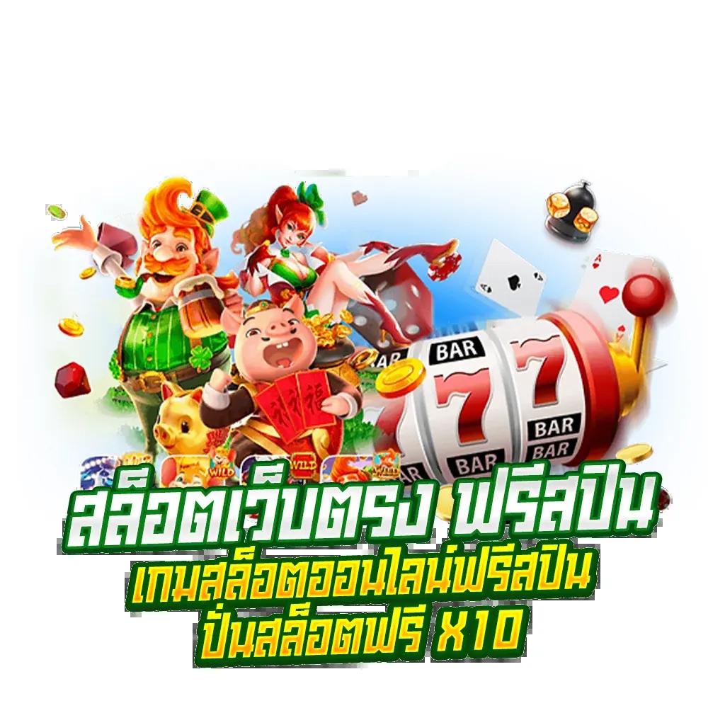 แทงบอลออนไลน์กับ ดูบอลสดแมนซิตี้ มันซิตี้สดแบบเรียลไทม์