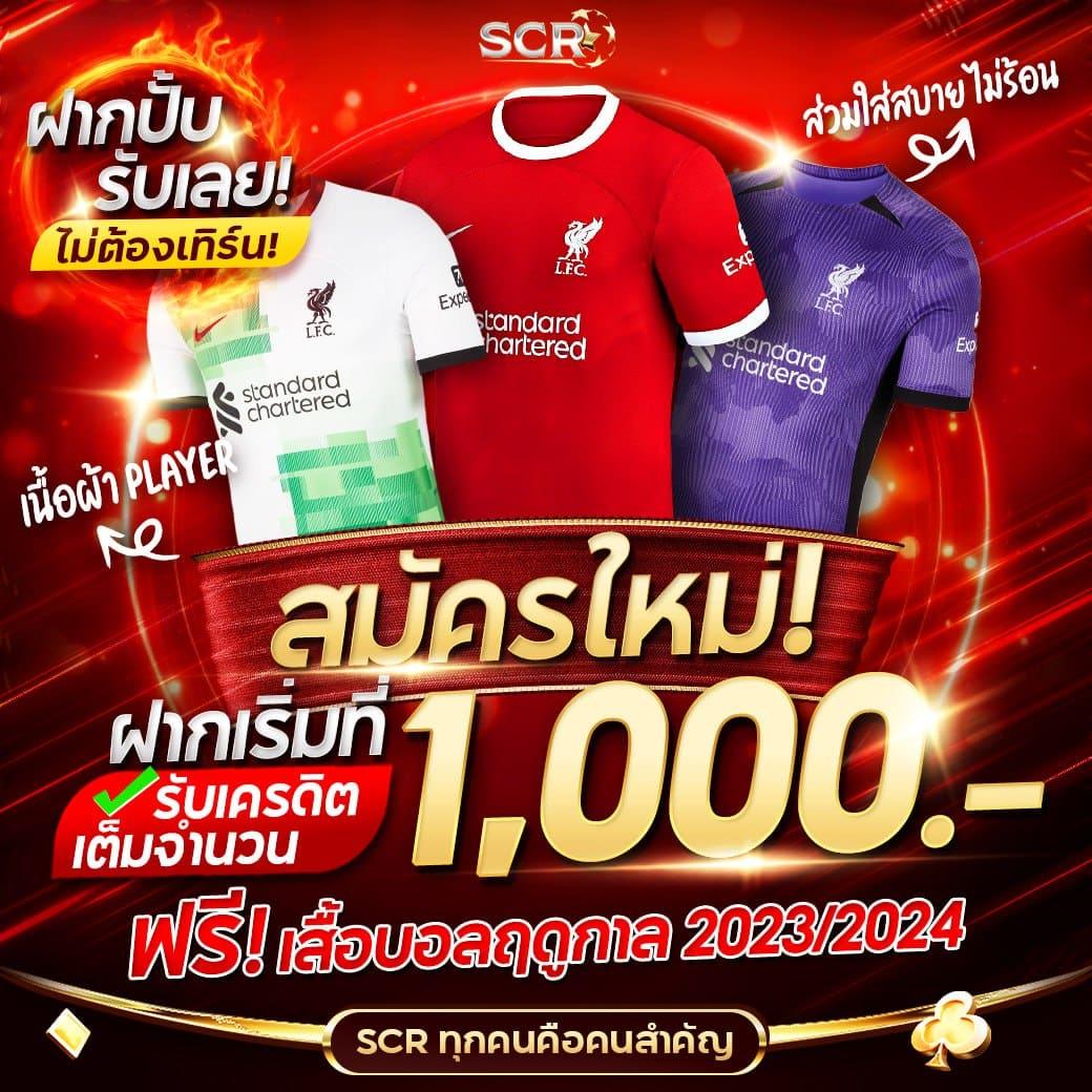 แหล่งรวมสล็อตใหม่ล่าสุดกับ pigpg slot เว็บตรง แจกเครดิตฟรีทุกวัน