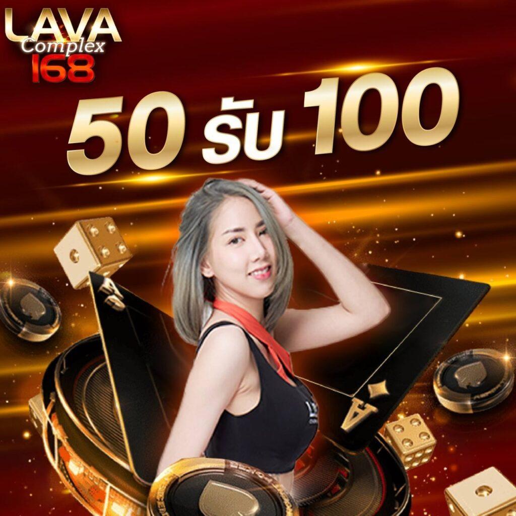 โปรโมชั่นสล็อต ฝากถอนรวดเร็ว รับโบนัสทันทีทุกยอดเล่น