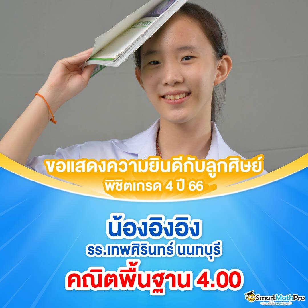 โหลด แอ พ รับ เครดิตฟรี 58 แจกง่าย ทันใจ เล่นได้ไม่อั้น