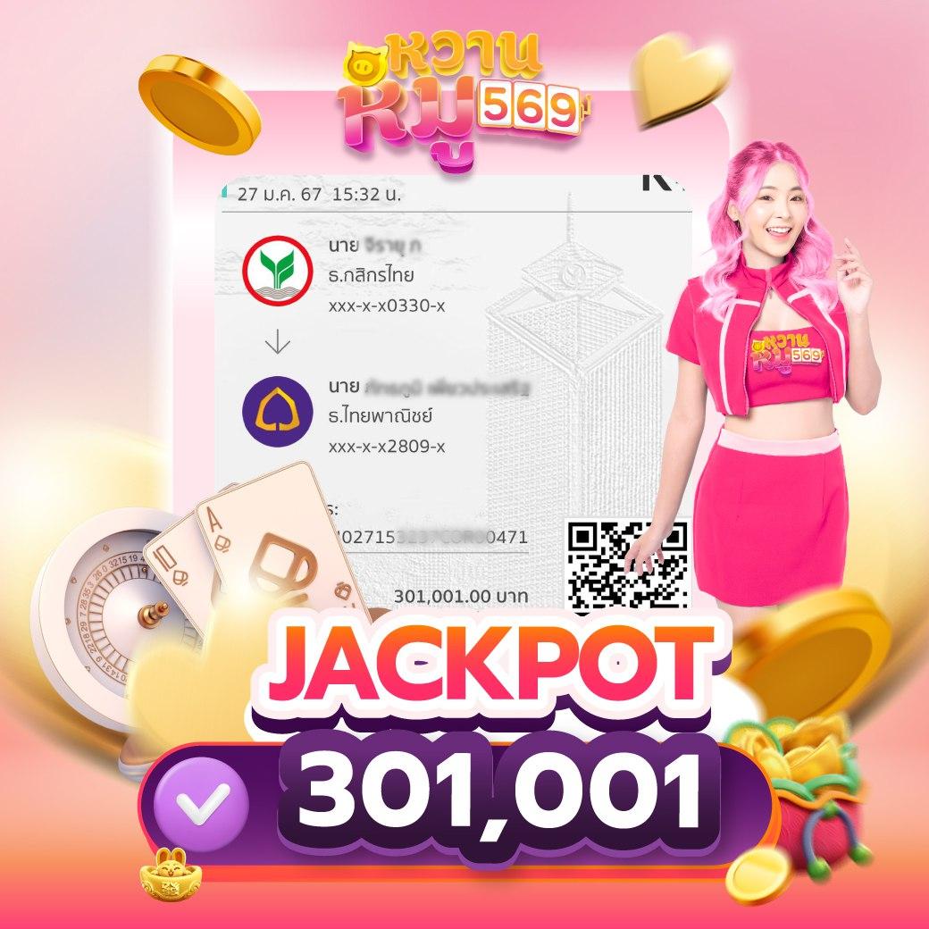 โหลดm98 คาสิโนอันดับหนึ่ง รวมเกมยอดนิยมทุกแนวเดิมพันปลอดภัยมั่นใจ