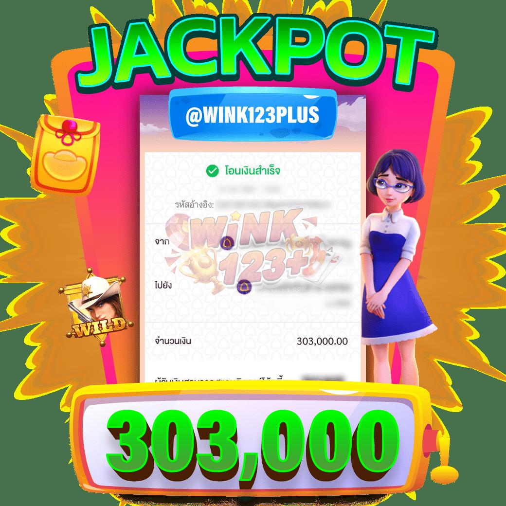 ไลฟ์สกอร์ภาษาไทย คาสิโนเว็บตรง เล่นง่าย จ่ายจริง โอกาสรวยสูง